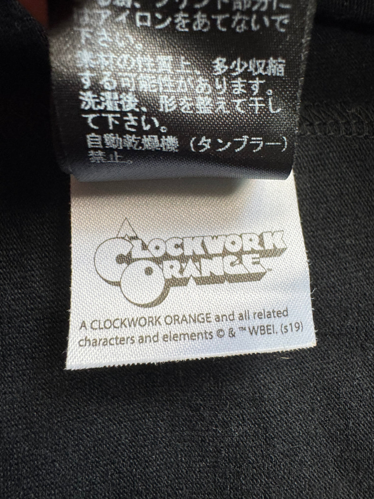 Undercover aw2019 t shirt
