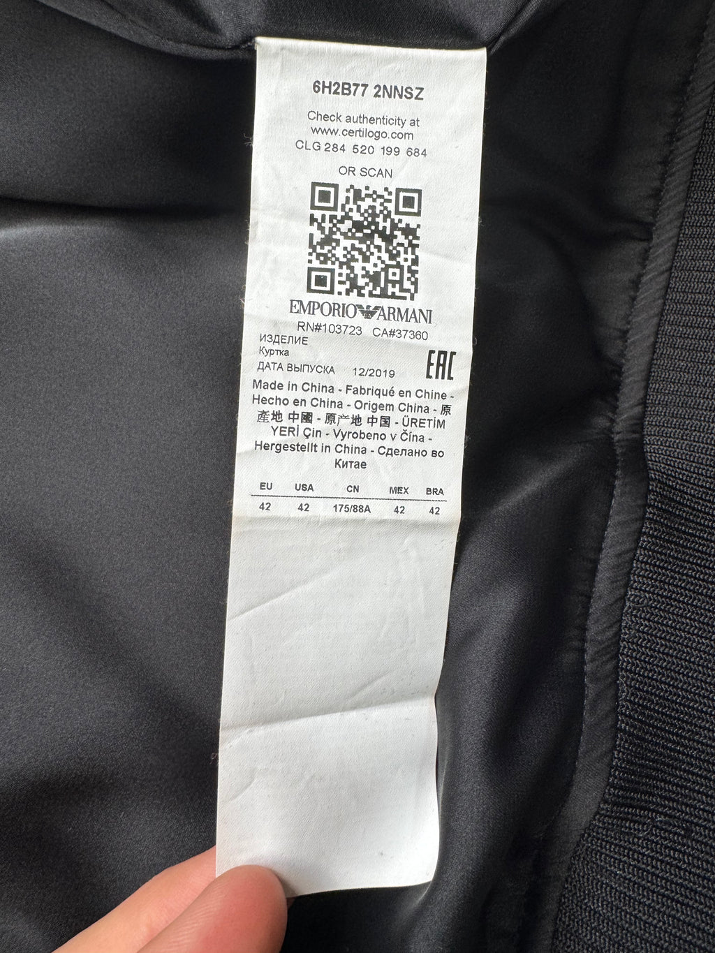 Emporio Armani flower jacket