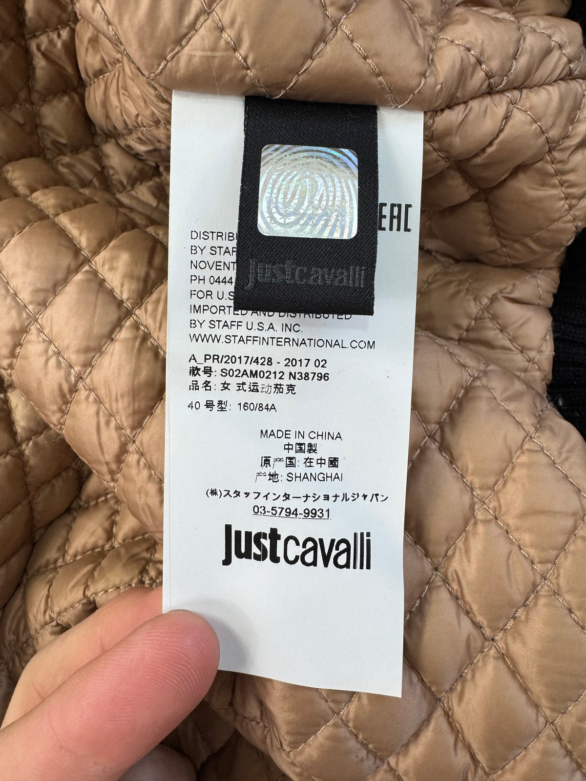 Just cavalli tiger gem jacket