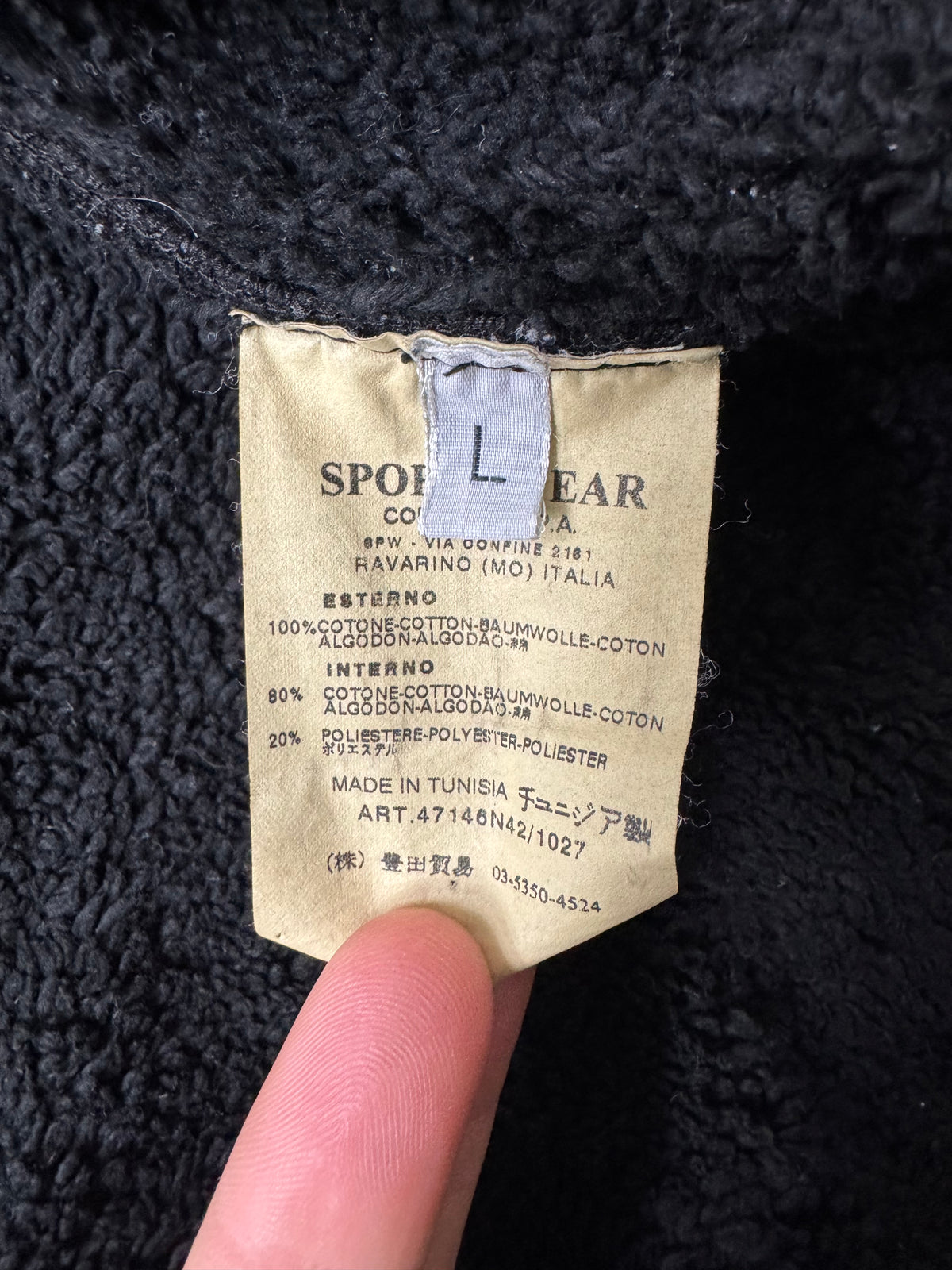 Stone island denim jacket