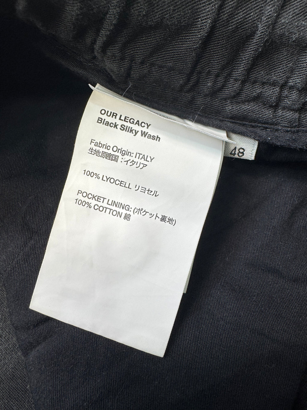 Our legacy silk trousers