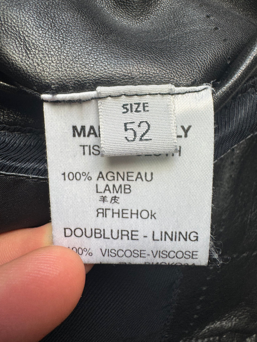 Givenchy leather jacket