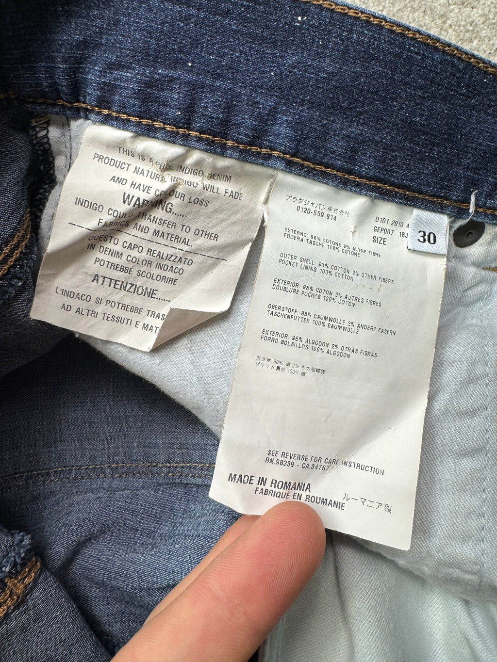 Prada Milano jeans
