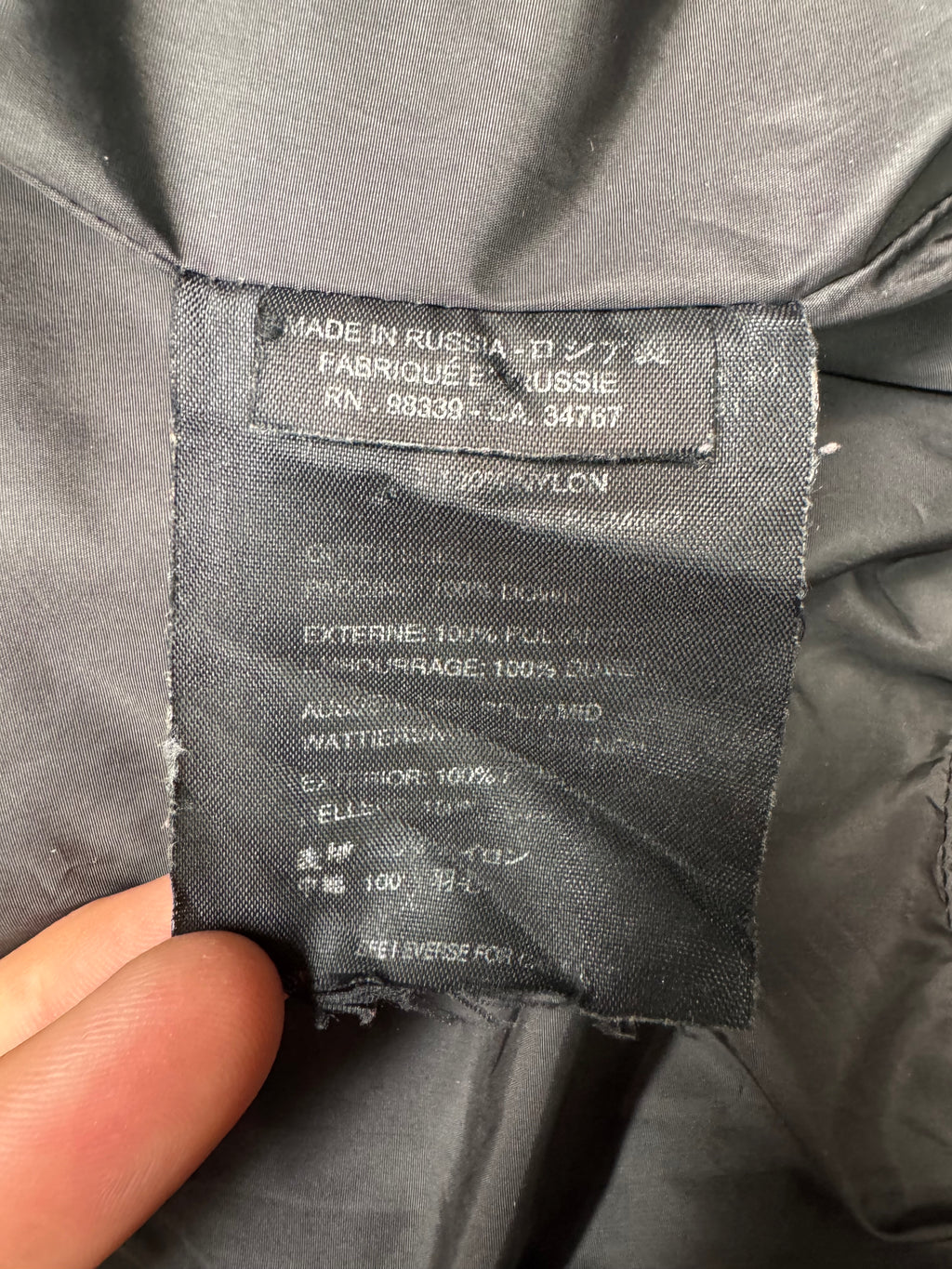 Prada puffer jacket