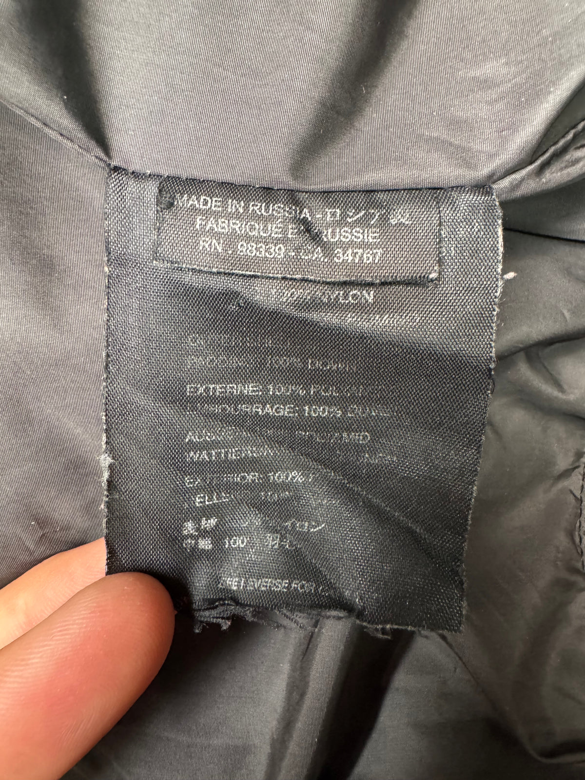 Prada puffer jacket