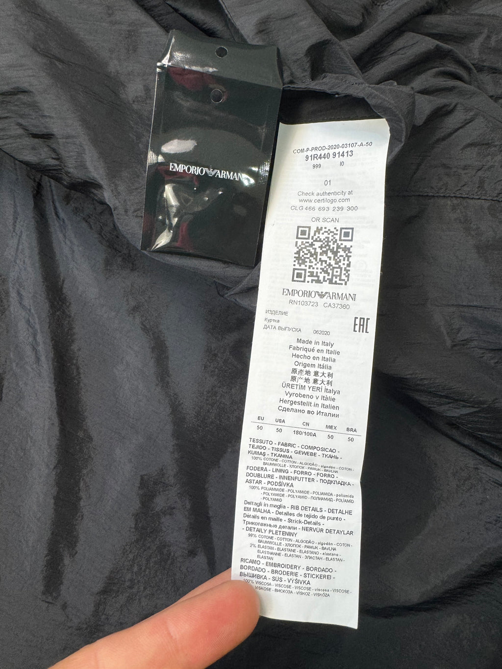 Emporio Armani velvet bomber