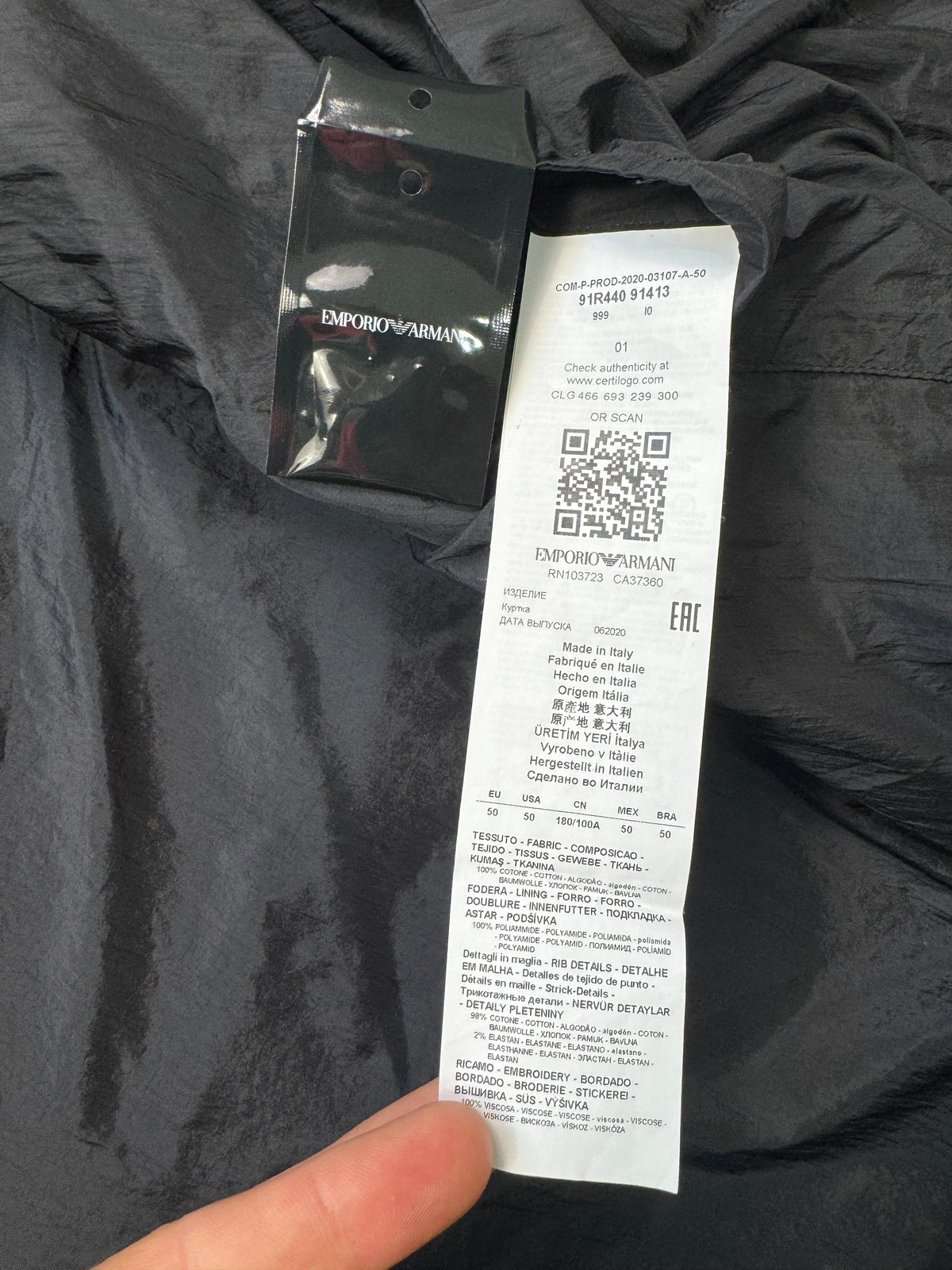 Emporio Armani velvet bomber