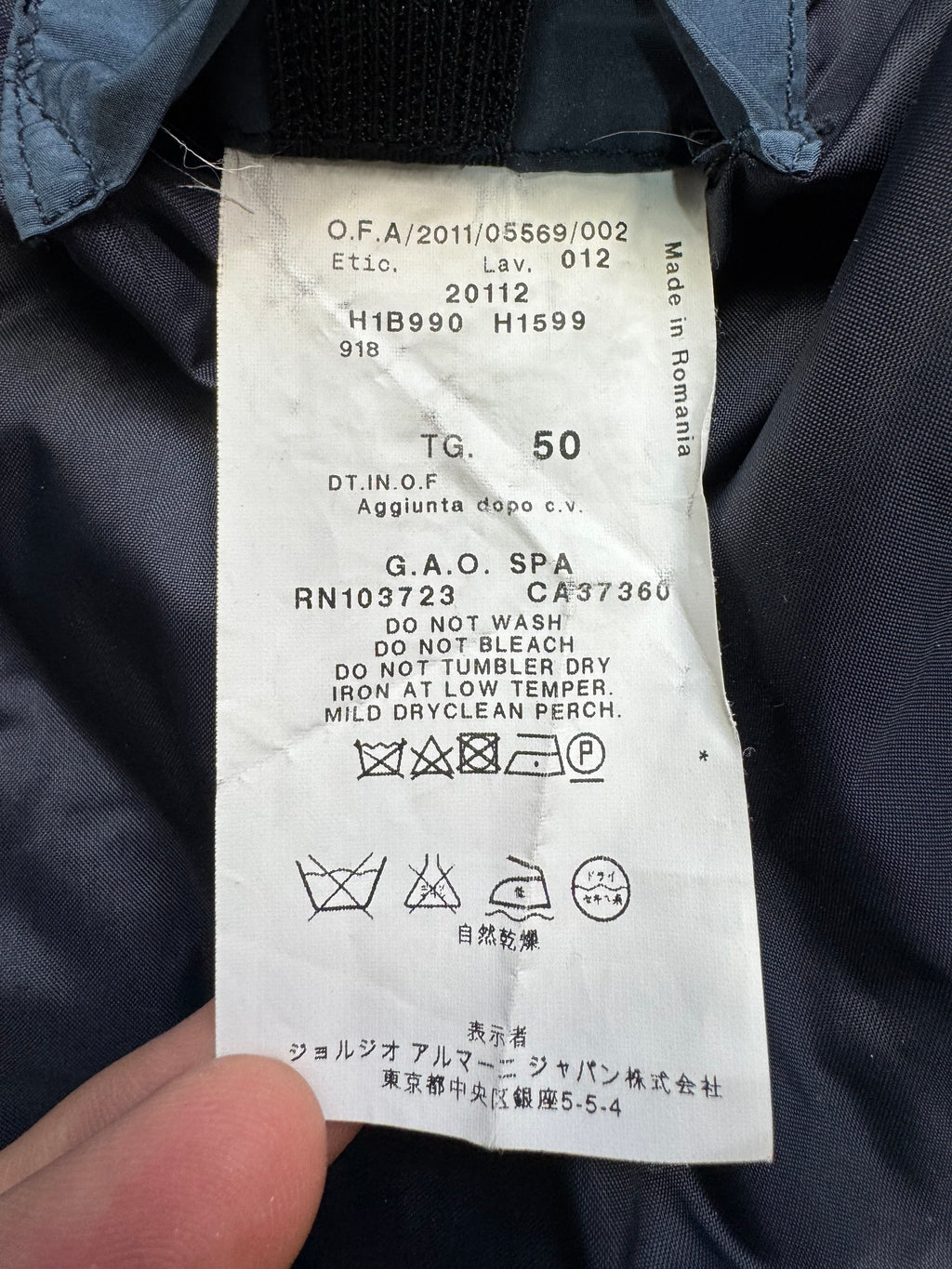 Emporio Armani 30th Anniversary jacket