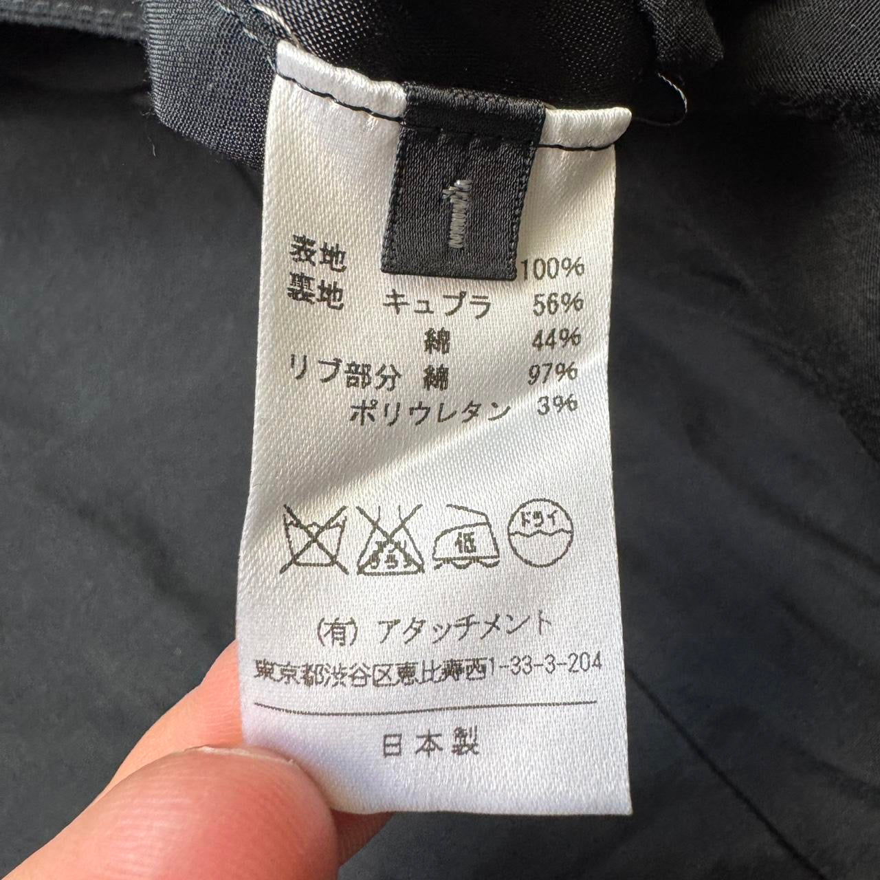 kazuyuki kumagai attachment jacket