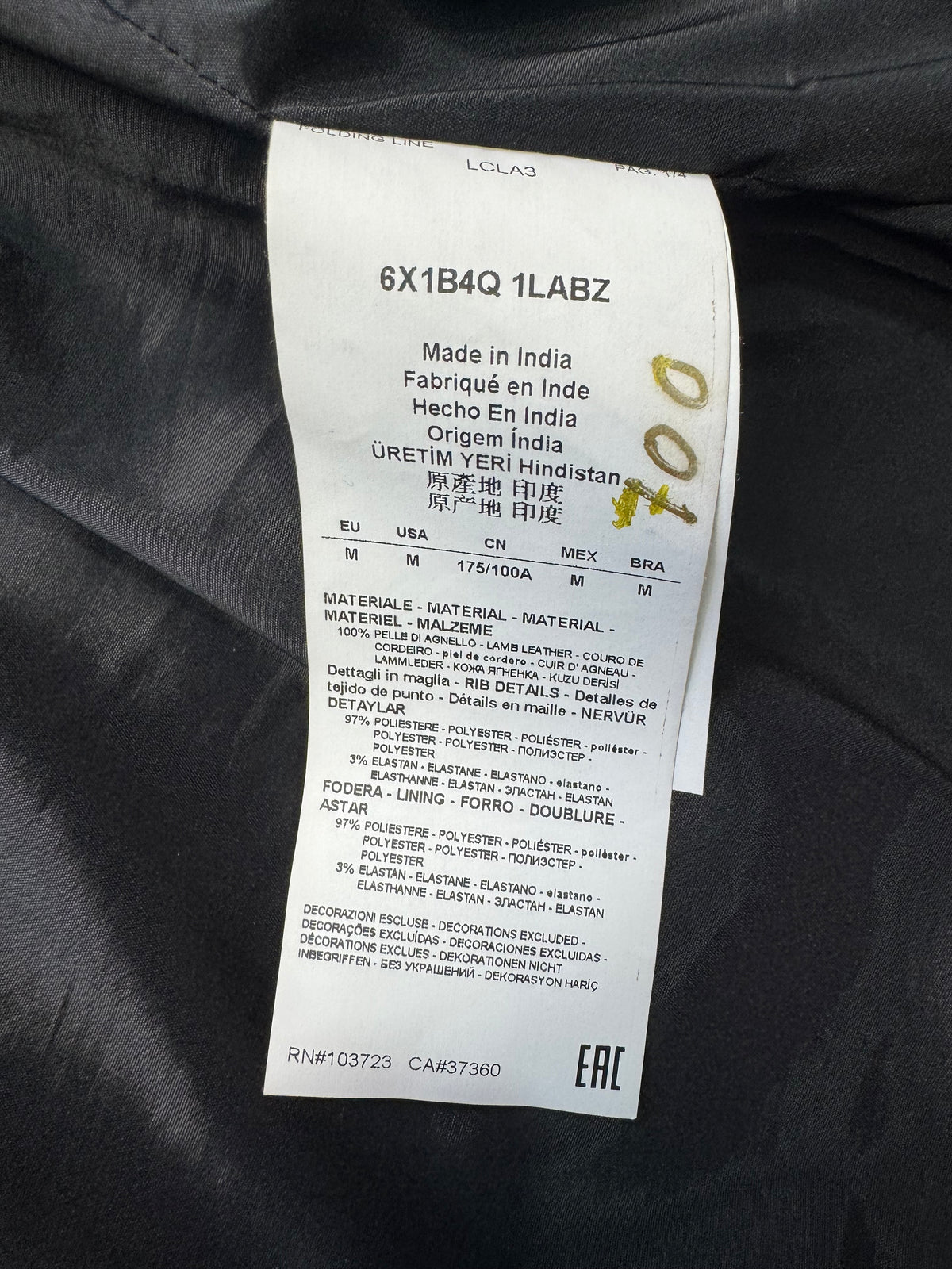 Emporio Armani lamb leather jacket