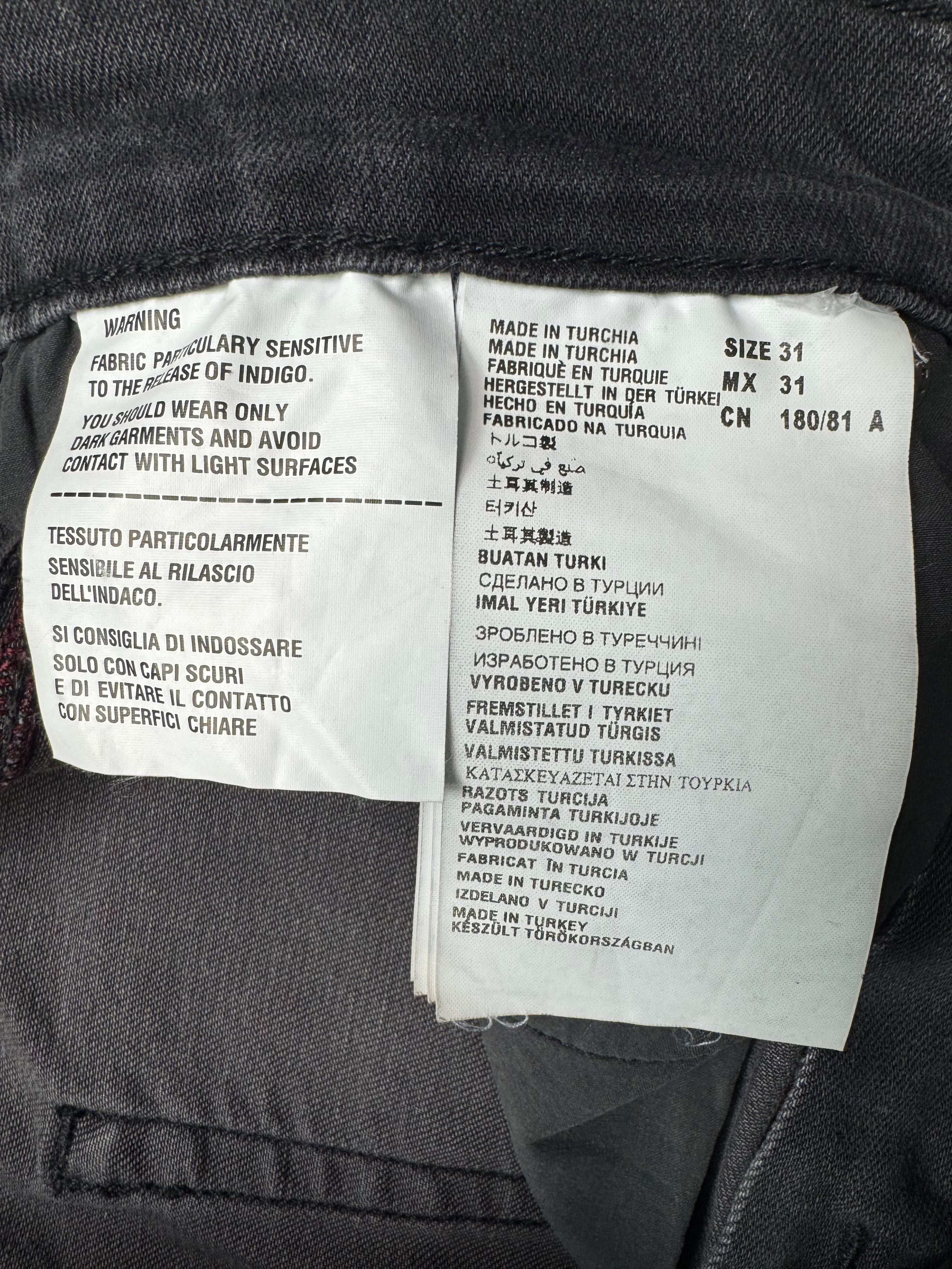 Prada Milano jeans