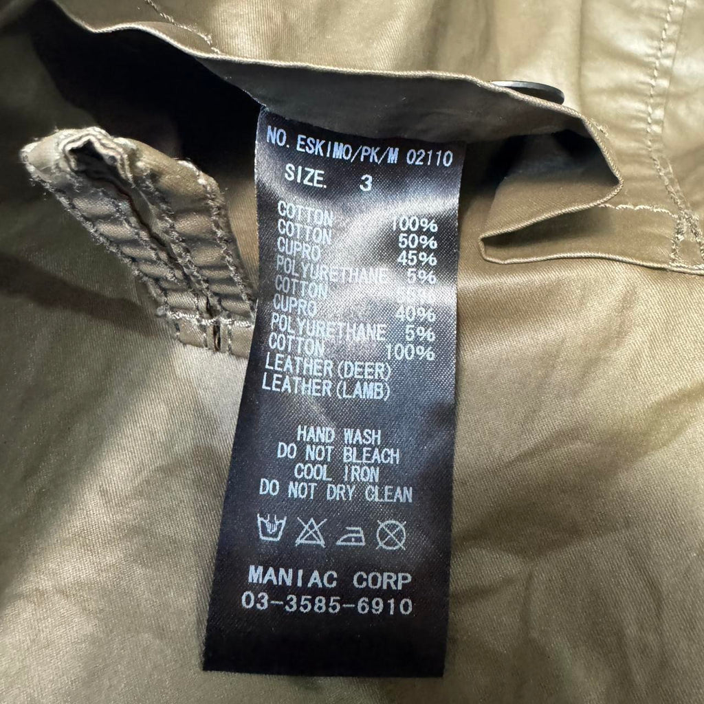 La grande bleu parka jacket