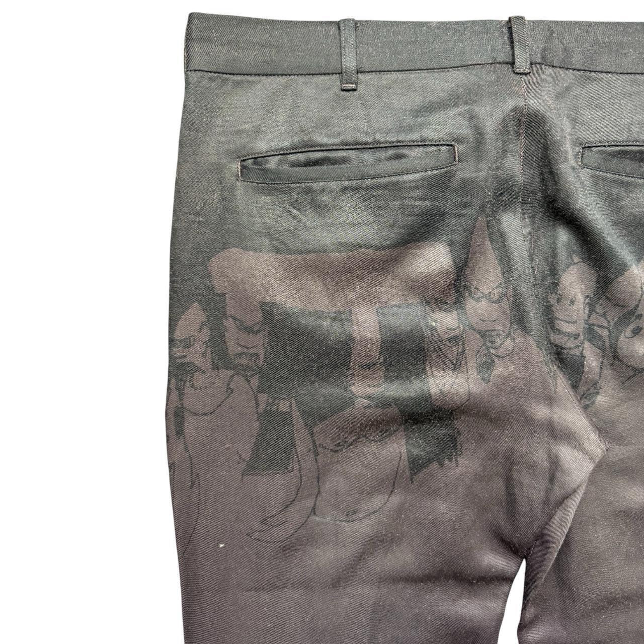 undercover futura trousers