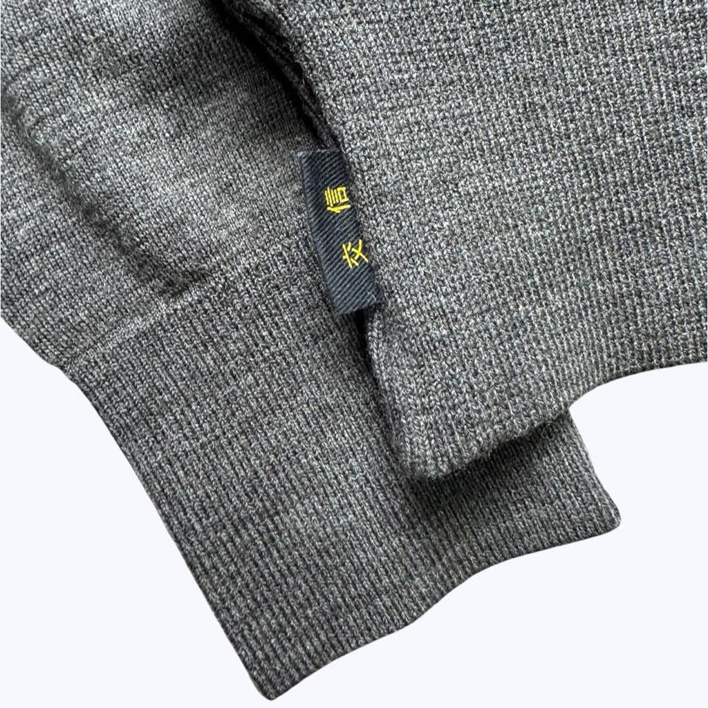 20471120 hyoma jumper
