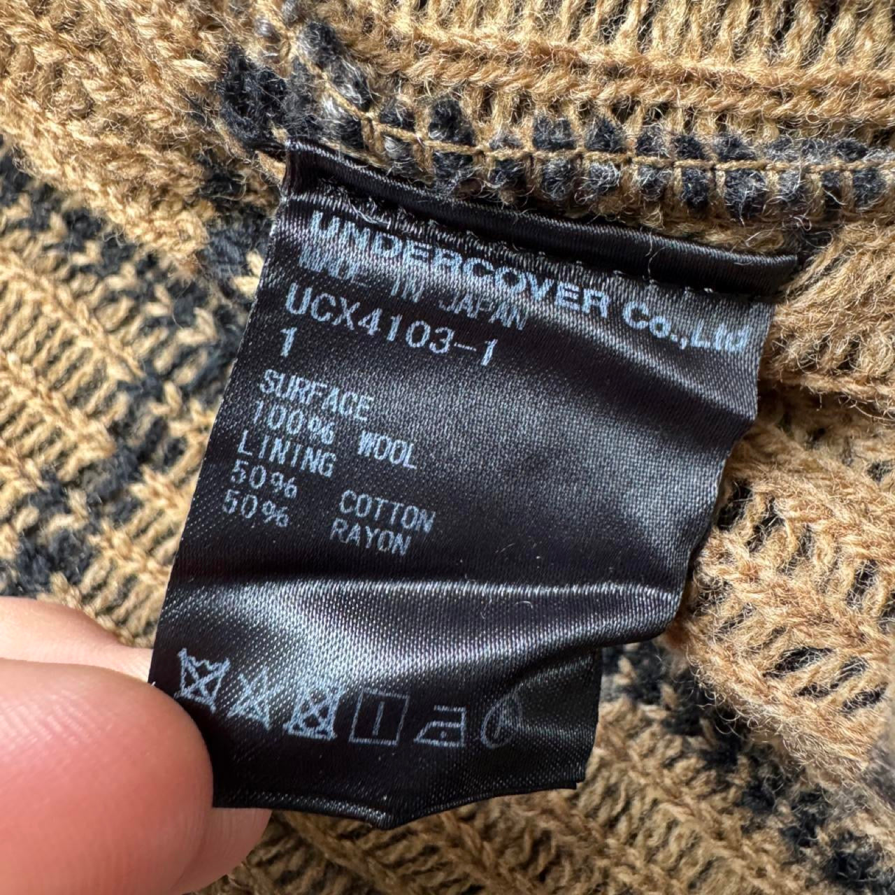 undercover clock work orange knit jacket